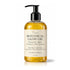 Botanical Body Glow Oil, Plant-Based, All Natural, 8 Oz (236 Ml)