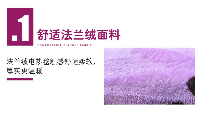 Electric Blanket, Small Single-Person Heating Blanket, Throw Blanket, Office Seat Cushion, Deer Pattern Heating Pad, Home Adjustable Warming Blanket