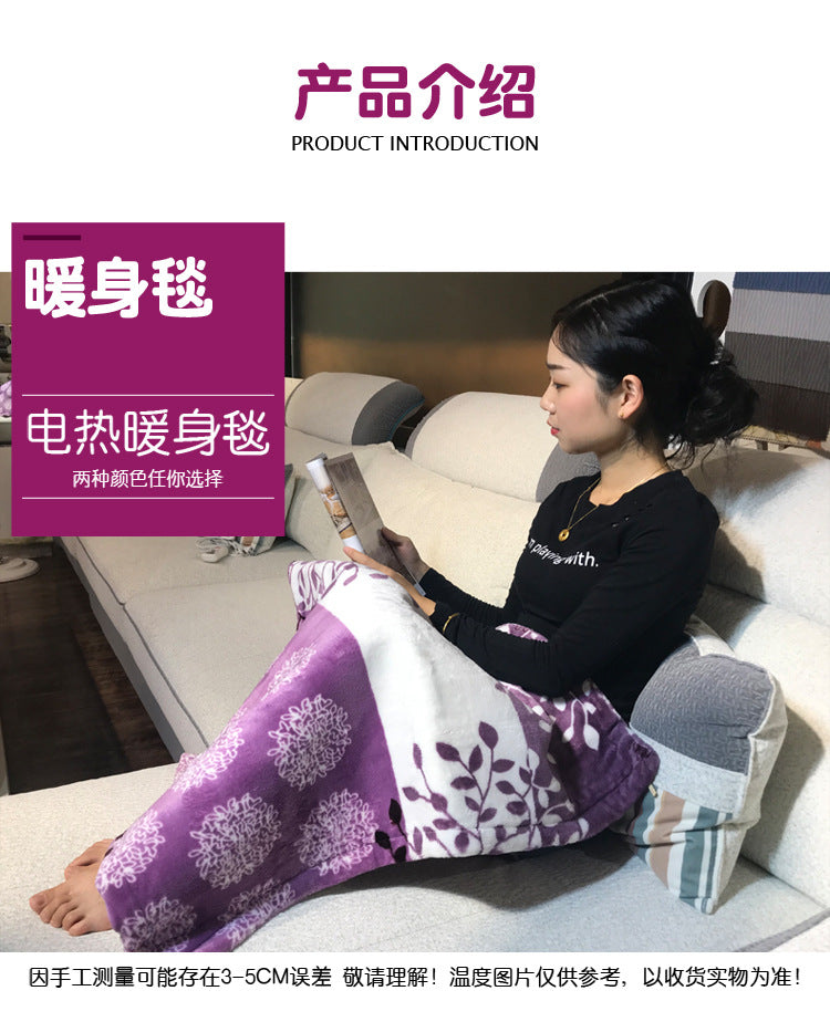 Electric Blanket, Small Single-Person Heating Blanket, Throw Blanket, Office Seat Cushion, Deer Pattern Heating Pad, Home Adjustable Warming Blanket