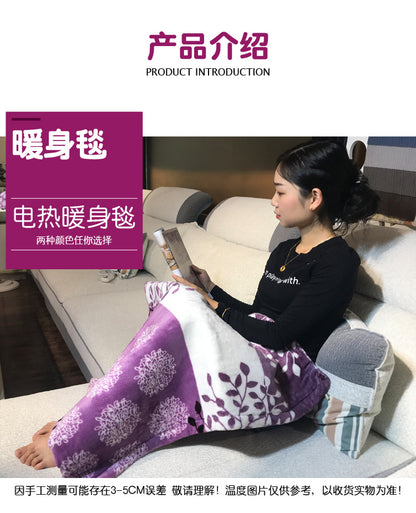 Electric Blanket, Small Single-Person Heating Blanket, Throw Blanket, Office Seat Cushion, Deer Pattern Heating Pad, Home Adjustable Warming Blanket