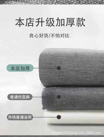 Shower curtain bathroom waterproof curtain mildew partition warm shading high-grade hanging curtain Roman hole wet and dry separation shower bath