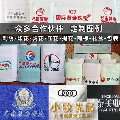 Hotel towel bath towel extra large absorbent pure cotton beauty salon hotel hot spring bed &amp; breakfast white towel bath towel can add Logo