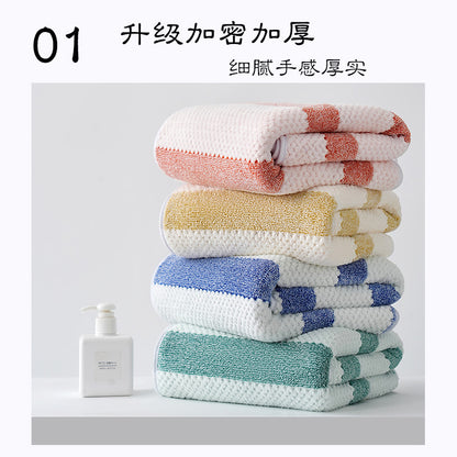 Bath Towel Coral Fleece Absorbent Shawl Beach Towel Warm Wrapping Large Bath Towel Thickened Quick-drying Swimming Gift Bath Towel
