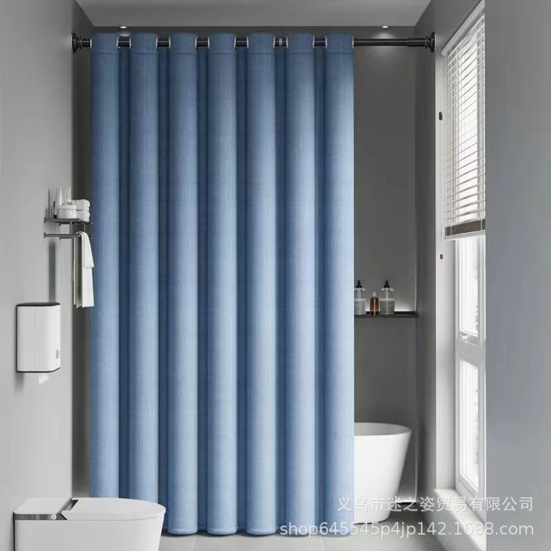 Shower curtain bathroom waterproof curtain mildew partition warm shading high-grade hanging curtain Roman hole wet and dry separation shower bath