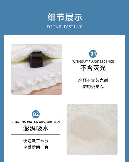 Holiday Towel Gift Box, Coral Velvet Bath Towel Three-Piece Set, Gift Box Set, Company Souvenirs, Can Be Printed with Logo, Wholesale