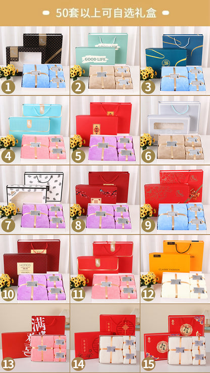 Holiday Towel Gift Box, Coral Velvet Bath Towel Three-Piece Set, Gift Box Set, Company Souvenirs, Can Be Printed with Logo, Wholesale