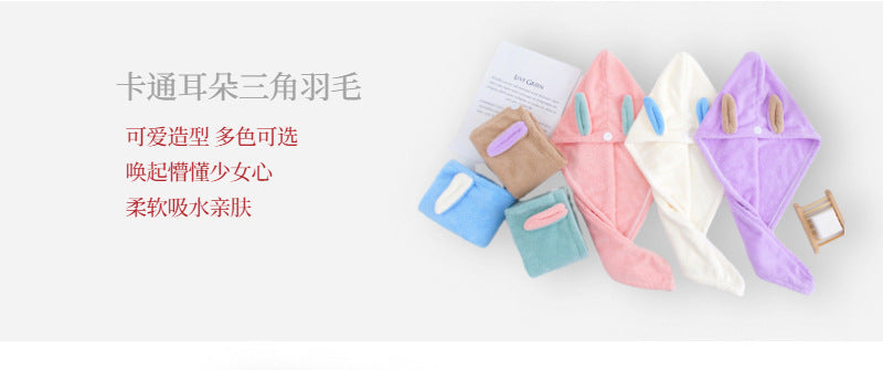 Coral Velvet Towel Mother-Child Set Is Softer and More Skin-Friendly Than Pure Cotton Absorbent Bath Towels, Two-Piece Set