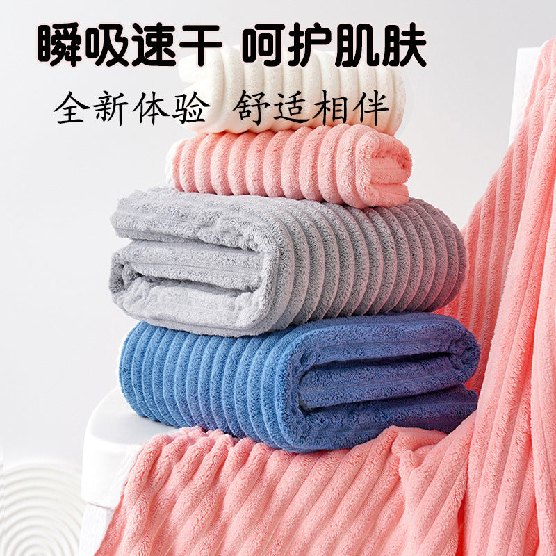 Bath Towel Coral Fleece Absorbent Shawl Beach Towel Warm Wrapping Large Bath Towel Thickened Quick-drying Swimming Gift Bath Towel