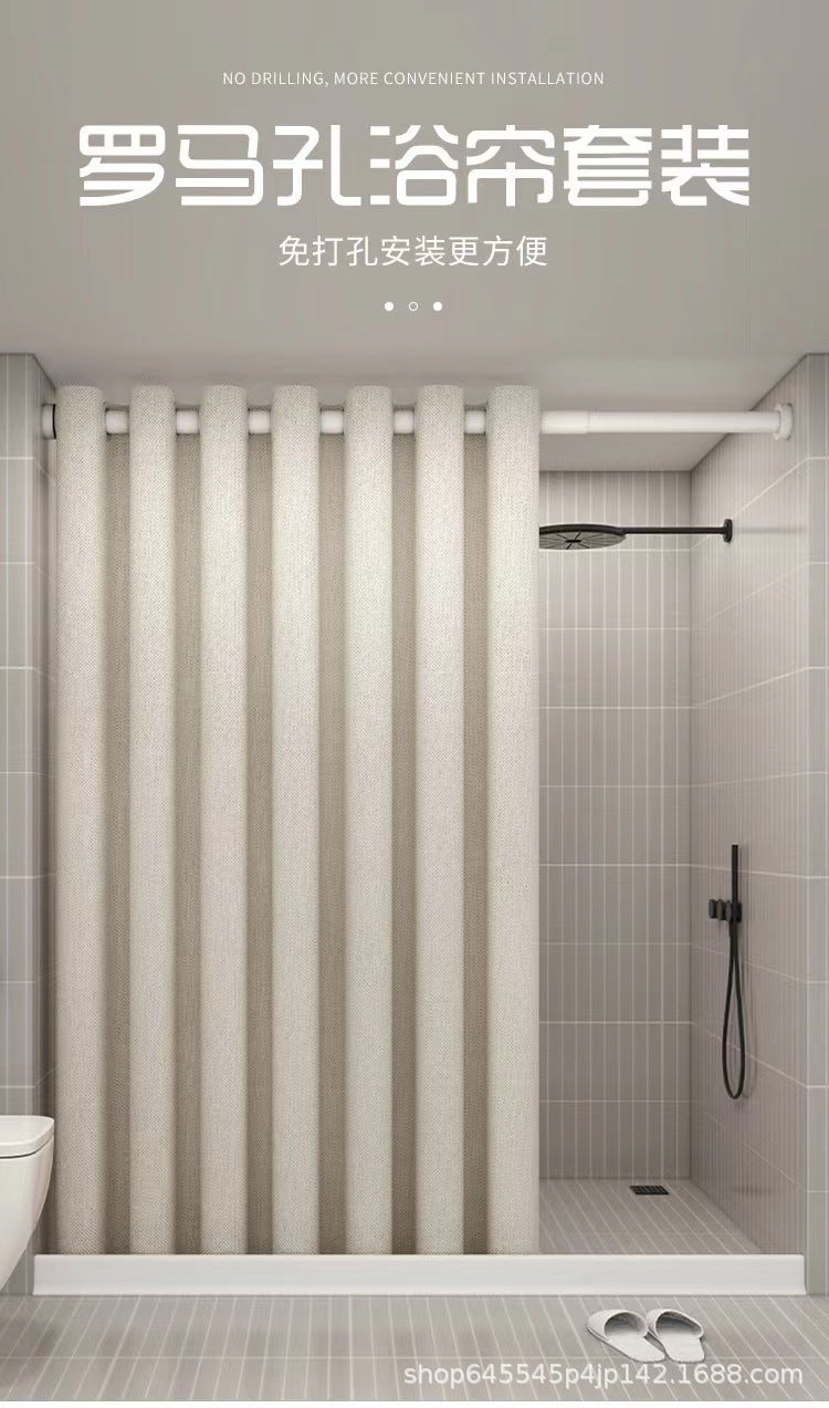 Shower curtain bathroom waterproof curtain mildew partition warm shading high-grade hanging curtain Roman hole wet and dry separation shower bath