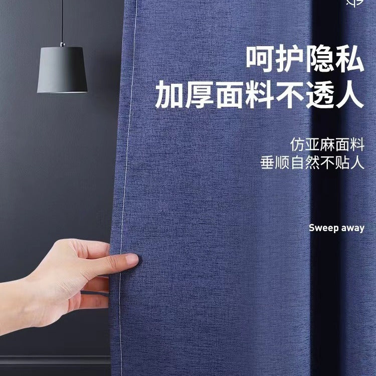 Shower curtain bathroom waterproof curtain mildew partition warm shading high-grade hanging curtain Roman hole wet and dry separation shower bath