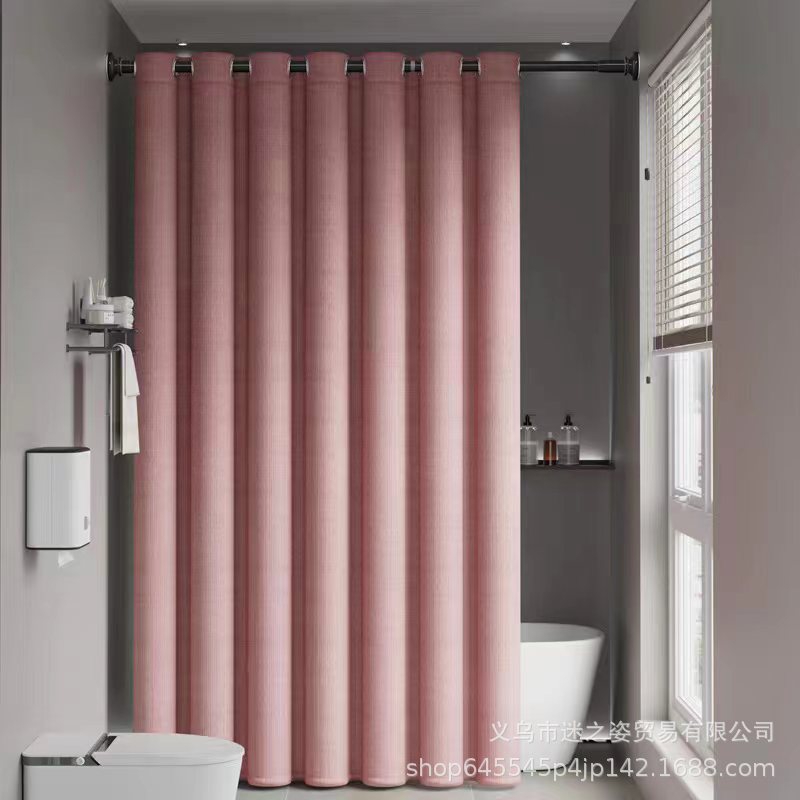 Shower curtain bathroom waterproof curtain mildew partition warm shading high-grade hanging curtain Roman hole wet and dry separation shower bath