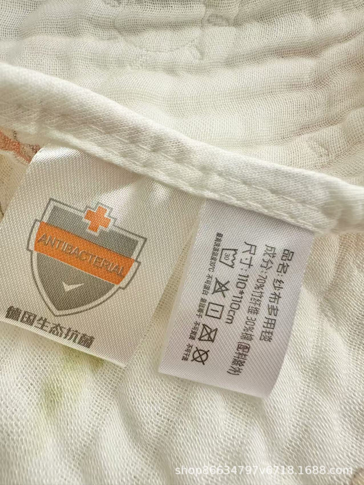 Bamboo Cotton Super Soft Class A Baby Blanket Six-Layer Interwoven Gauze Bath Towel Digital Non-Fluorescent Non-Pilling Sweat-Absorbing Breathable