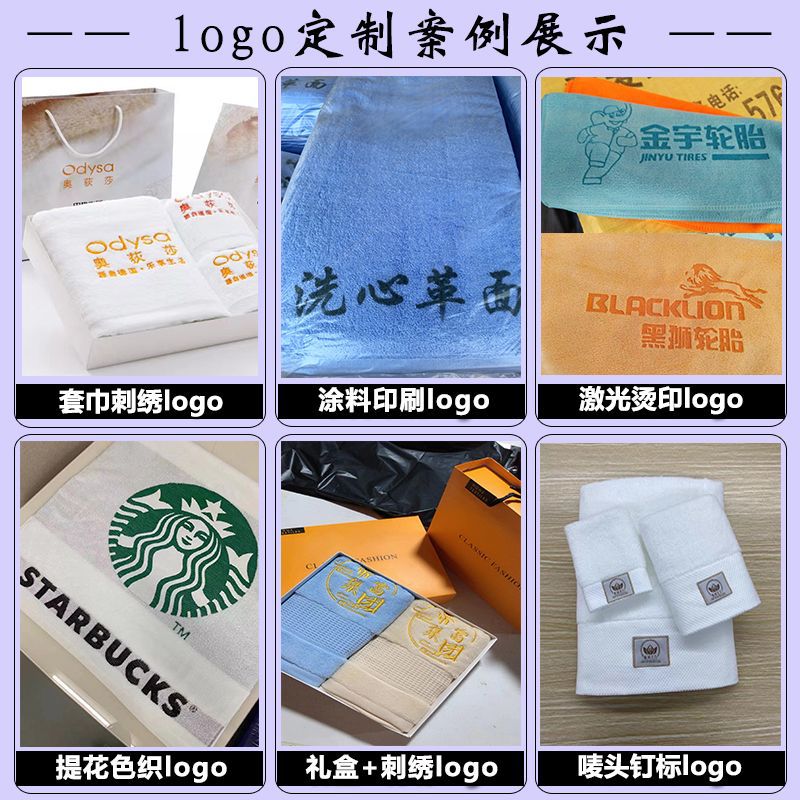 Bath Towel Coral Fleece Absorbent Shawl Beach Towel Warm Wrapping Large Bath Towel Thickened Quick-drying Swimming Gift Bath Towel