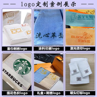 Bath Towel Coral Fleece Absorbent Shawl Beach Towel Warm Wrapping Large Bath Towel Thickened Quick-drying Swimming Gift Bath Towel