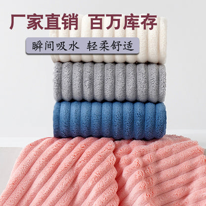 Bath Towel Coral Fleece Absorbent Shawl Beach Towel Warm Wrapping Large Bath Towel Thickened Quick-drying Swimming Gift Bath Towel