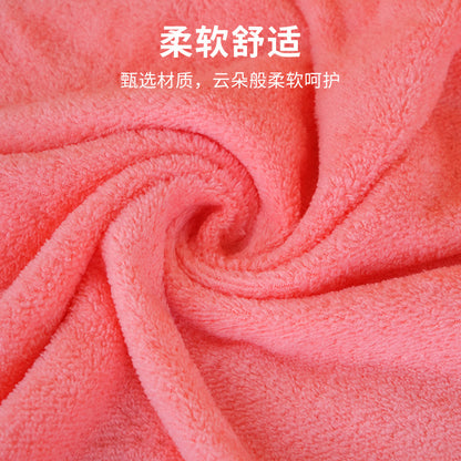 Holiday Towel Gift Box, Coral Velvet Bath Towel Three-Piece Set, Gift Box Set, Company Souvenirs, Can Be Printed with Logo, Wholesale