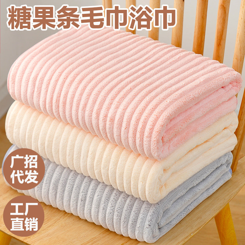 Bath Towel Coral Fleece Absorbent Shawl Beach Towel Warm Wrapping Large Bath Towel Thickened Quick-drying Swimming Gift Bath Towel