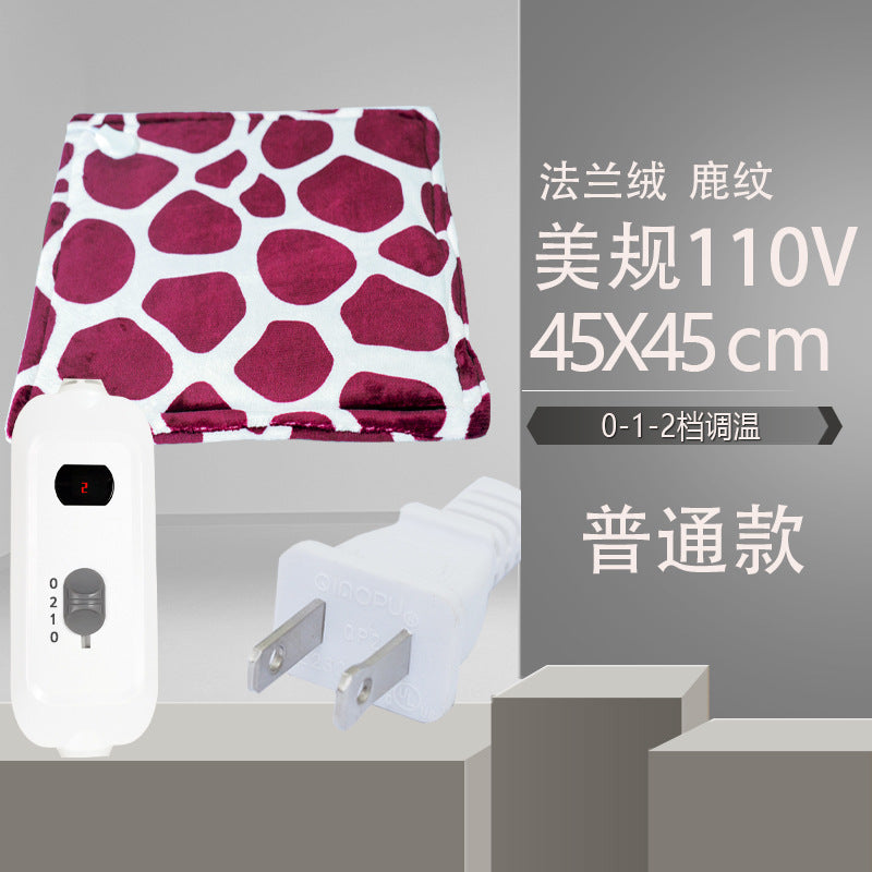 Electric Blanket, Small Single-Person Heating Blanket, Throw Blanket, Office Seat Cushion, Deer Pattern Heating Pad, Home Adjustable Warming Blanket