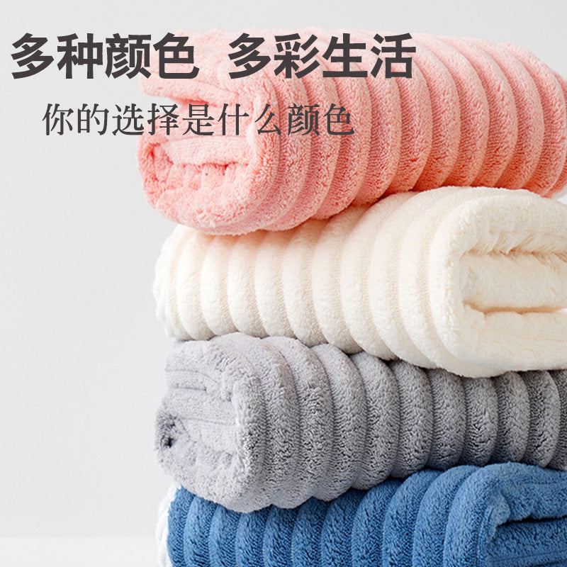 Bath Towel Coral Fleece Absorbent Shawl Beach Towel Warm Wrapping Large Bath Towel Thickened Quick-drying Swimming Gift Bath Towel