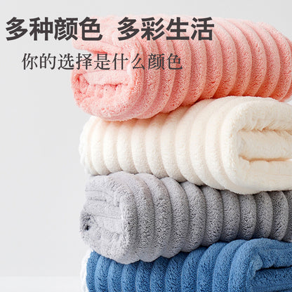 Bath Towel Coral Fleece Absorbent Shawl Beach Towel Warm Wrapping Large Bath Towel Thickened Quick-drying Swimming Gift Bath Towel
