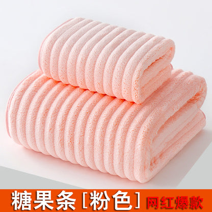 Bath Towel Coral Fleece Absorbent Shawl Beach Towel Warm Wrapping Large Bath Towel Thickened Quick-drying Swimming Gift Bath Towel