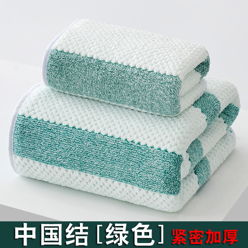 Bath Towel Coral Fleece Absorbent Shawl Beach Towel Warm Wrapping Large Bath Towel Thickened Quick-drying Swimming Gift Bath Towel