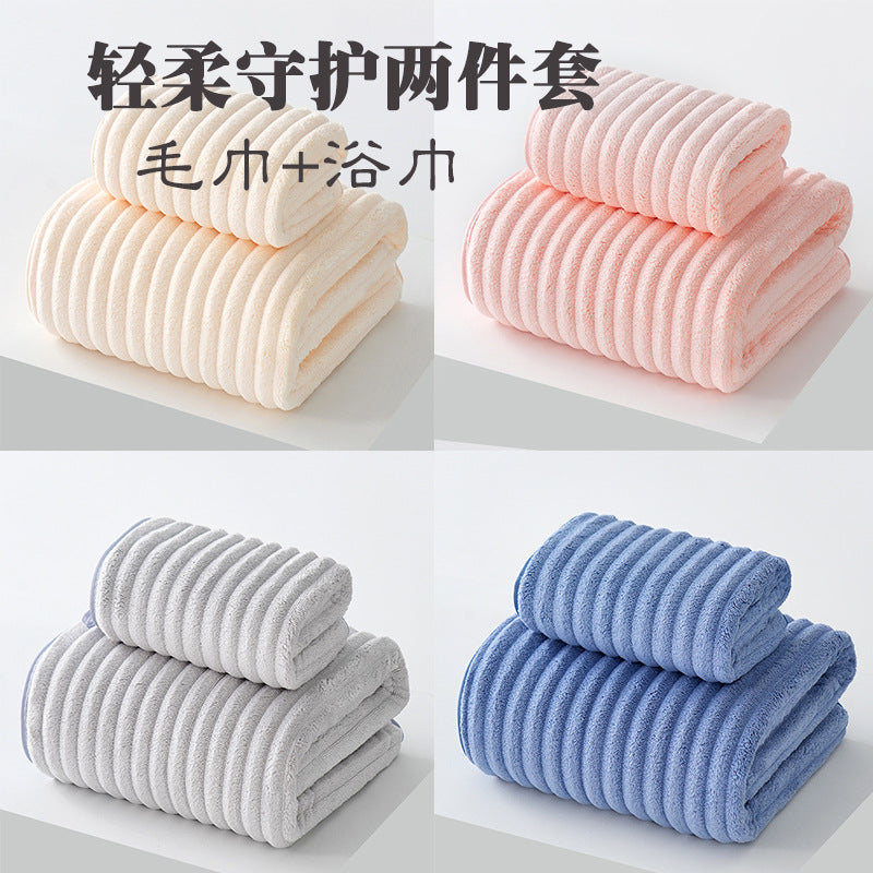 Bath Towel Coral Fleece Absorbent Shawl Beach Towel Warm Wrapping Large Bath Towel Thickened Quick-drying Swimming Gift Bath Towel