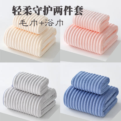 Bath Towel Coral Fleece Absorbent Shawl Beach Towel Warm Wrapping Large Bath Towel Thickened Quick-drying Swimming Gift Bath Towel