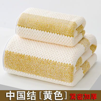 Bath Towel Coral Fleece Absorbent Shawl Beach Towel Warm Wrapping Large Bath Towel Thickened Quick-drying Swimming Gift Bath Towel