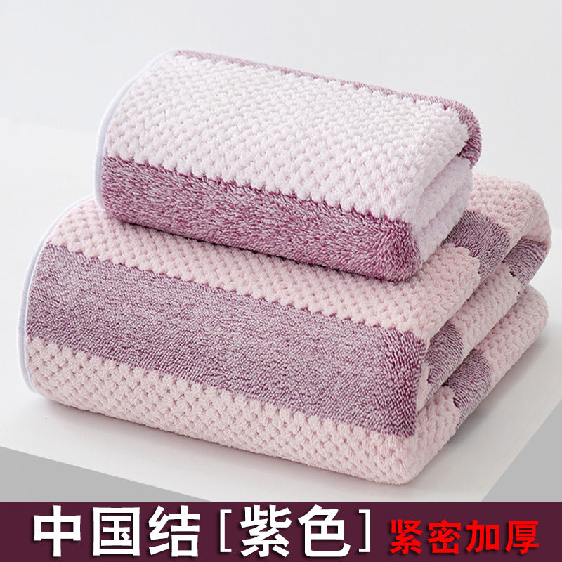 Bath Towel Coral Fleece Absorbent Shawl Beach Towel Warm Wrapping Large Bath Towel Thickened Quick-drying Swimming Gift Bath Towel