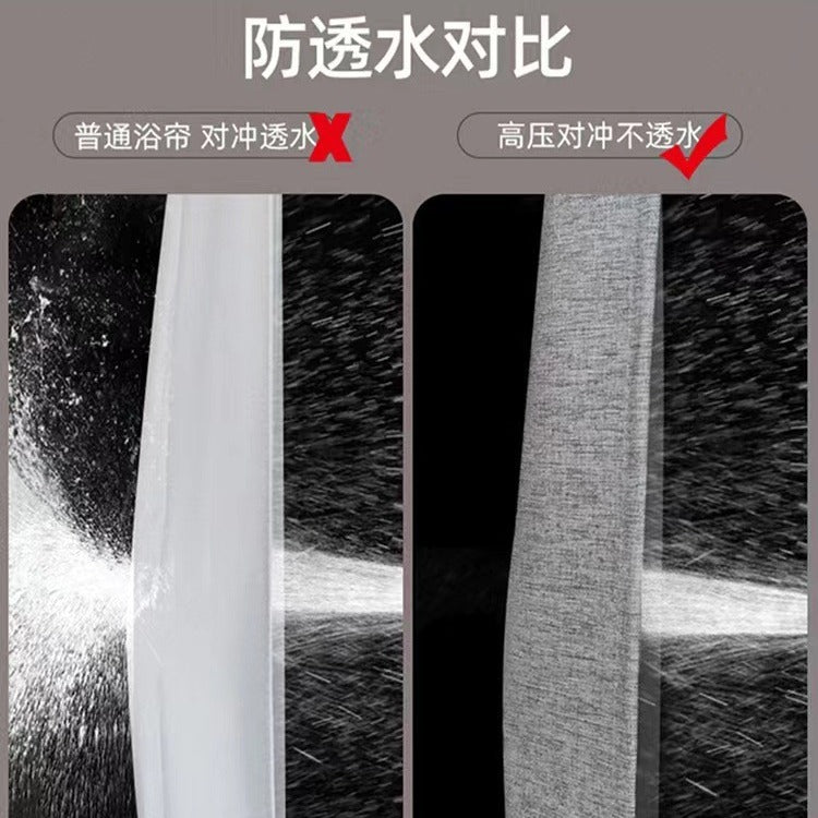 Shower curtain bathroom waterproof curtain mildew partition warm shading high-grade hanging curtain Roman hole wet and dry separation shower bath