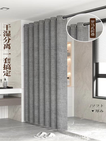 Shower curtain bathroom waterproof curtain mildew partition warm shading high-grade hanging curtain Roman hole wet and dry separation shower bath