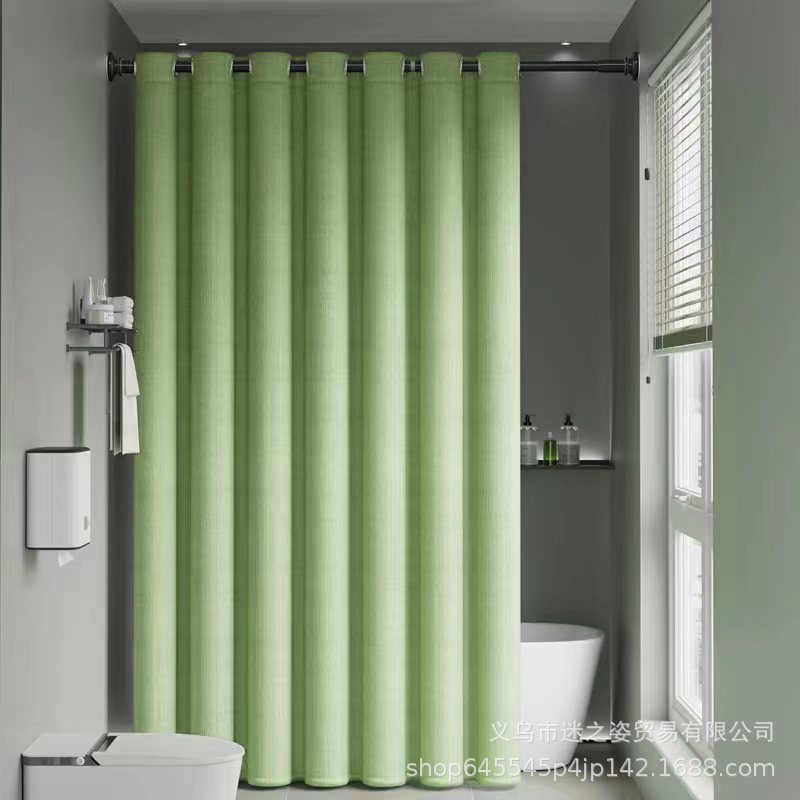 Shower curtain bathroom waterproof curtain mildew partition warm shading high-grade hanging curtain Roman hole wet and dry separation shower bath