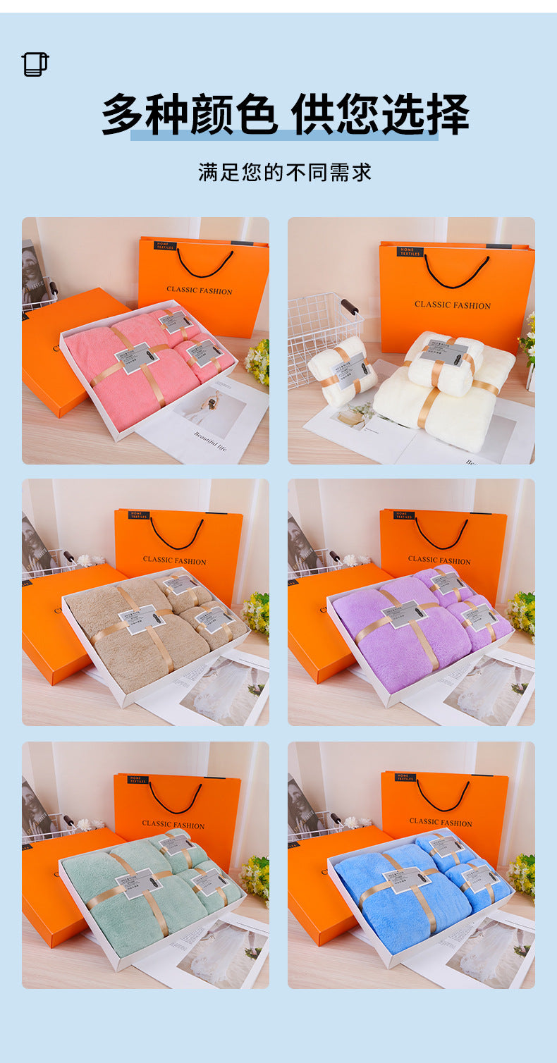Holiday Towel Gift Box, Coral Velvet Bath Towel Three-Piece Set, Gift Box Set, Company Souvenirs, Can Be Printed with Logo, Wholesale