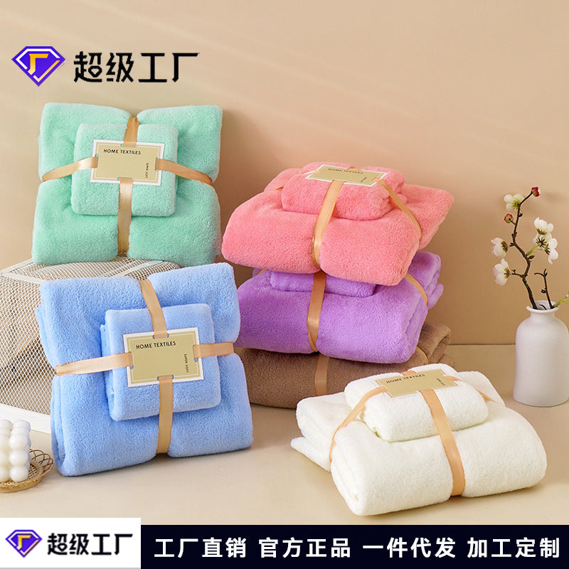 Coral Velvet Towel Mother-Child Set Is Softer and More Skin-Friendly Than Pure Cotton Absorbent Bath Towels, Two-Piece Set