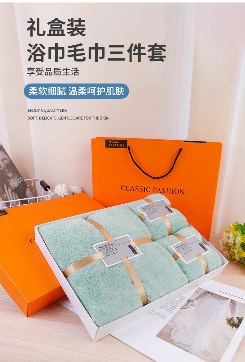 Holiday Towel Gift Box, Coral Velvet Bath Towel Three-Piece Set, Gift Box Set, Company Souvenirs, Can Be Printed with Logo, Wholesale