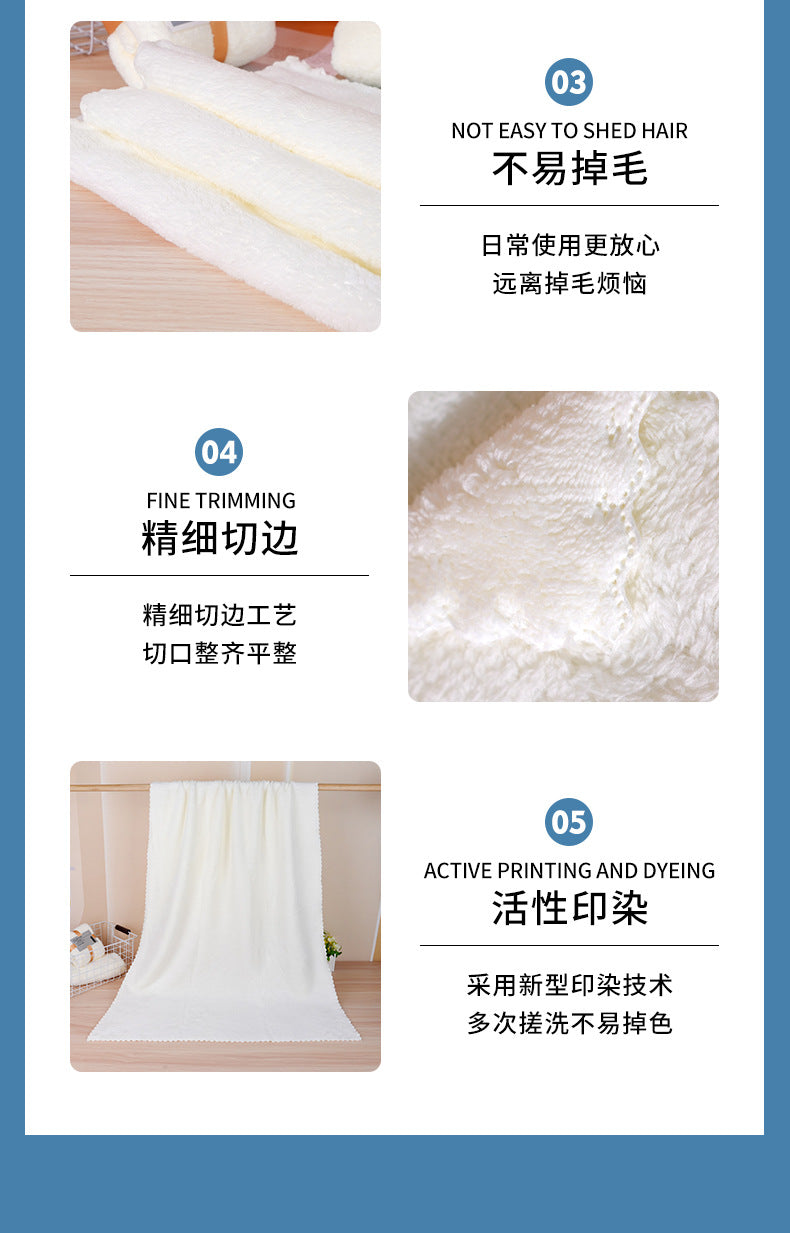 Holiday Towel Gift Box, Coral Velvet Bath Towel Three-Piece Set, Gift Box Set, Company Souvenirs, Can Be Printed with Logo, Wholesale