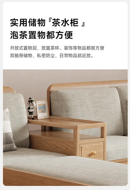 Nordic ash wood solid wood sofa combination fabric sofa modern simple large and small apartment living room