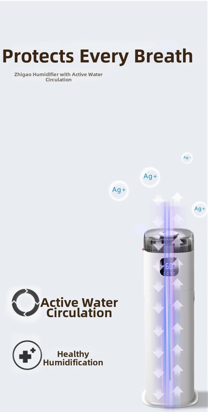 12L Intelligent Floor-Standing Humidifier Bedroom Living Room Office Three-Use Allergic Crowd Humidifier Winter Dry Skin Savior