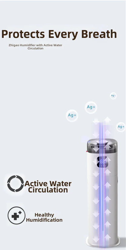 12L Intelligent Floor-Standing Humidifier Bedroom Living Room Office Three-Use Allergic Crowd Humidifier Winter Dry Skin Savior
