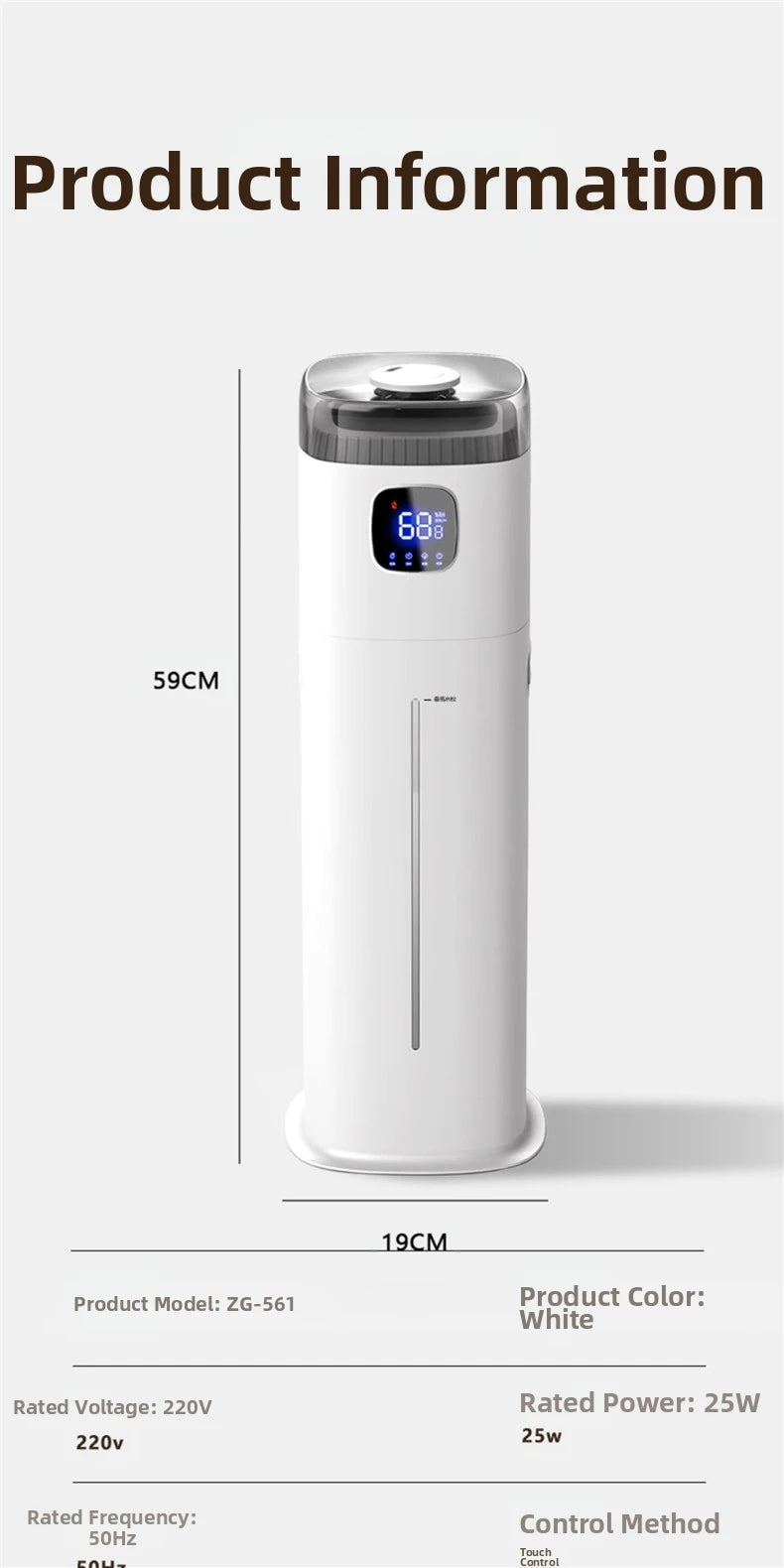 12L Intelligent Floor-Standing Humidifier Bedroom Living Room Office Three-Use Allergic Crowd Humidifier Winter Dry Skin Savior