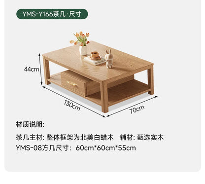 Nordic ash wood solid wood sofa combination fabric sofa modern simple large and small apartment living room