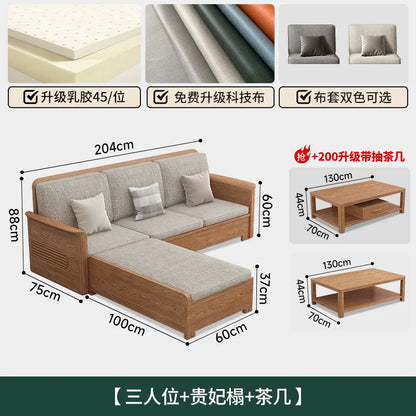 Nordic ash wood solid wood sofa combination fabric sofa modern simple large and small apartment living room