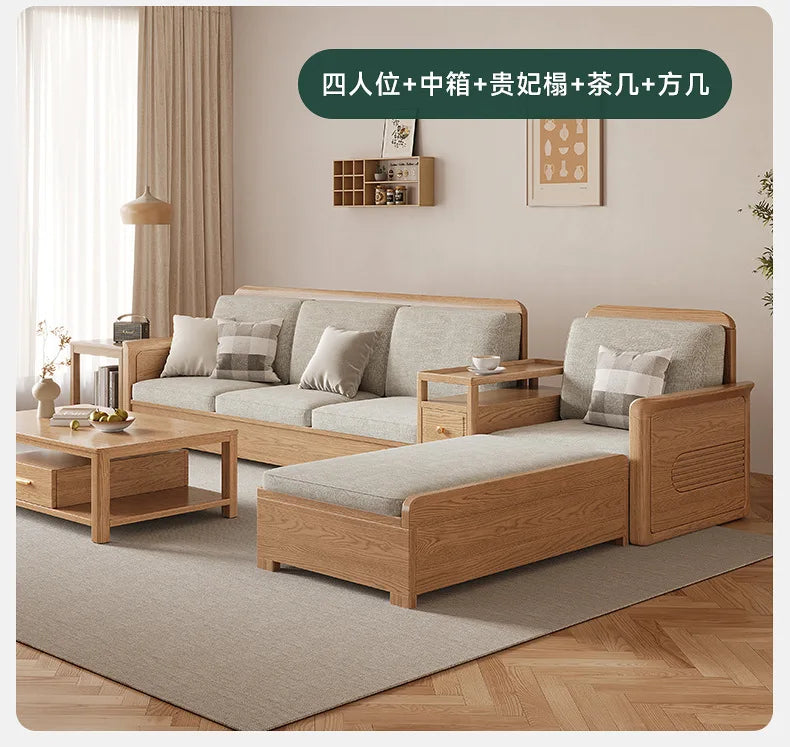 Nordic ash wood solid wood sofa combination fabric sofa modern simple large and small apartment living room