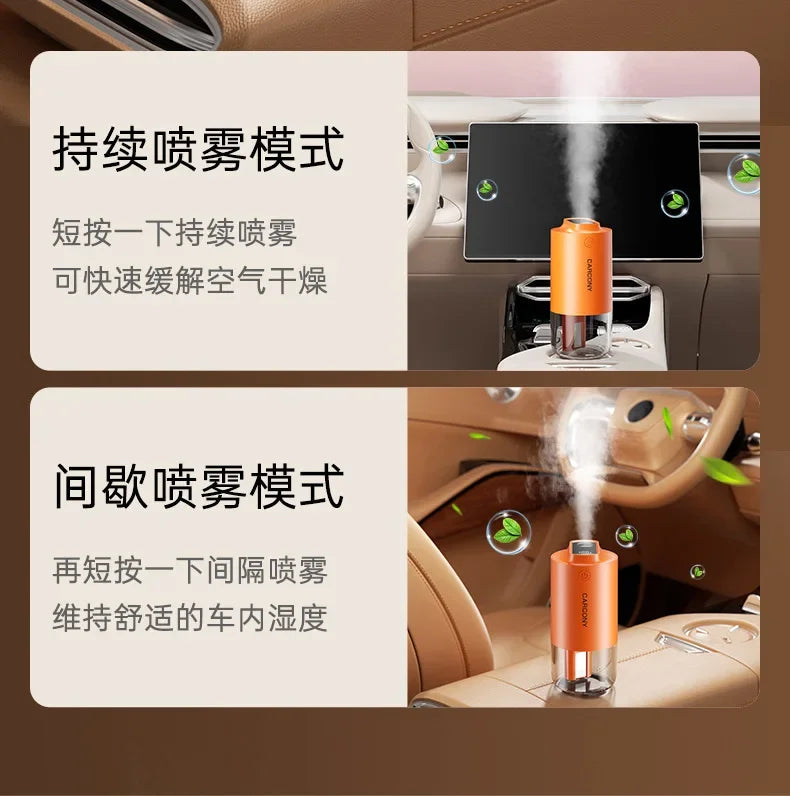 Car Humidifier 2000mAh Built-in Battery Wireless Use Antibacterial Air Purifier Aroma Essential Oil Diffuser Home High Quality