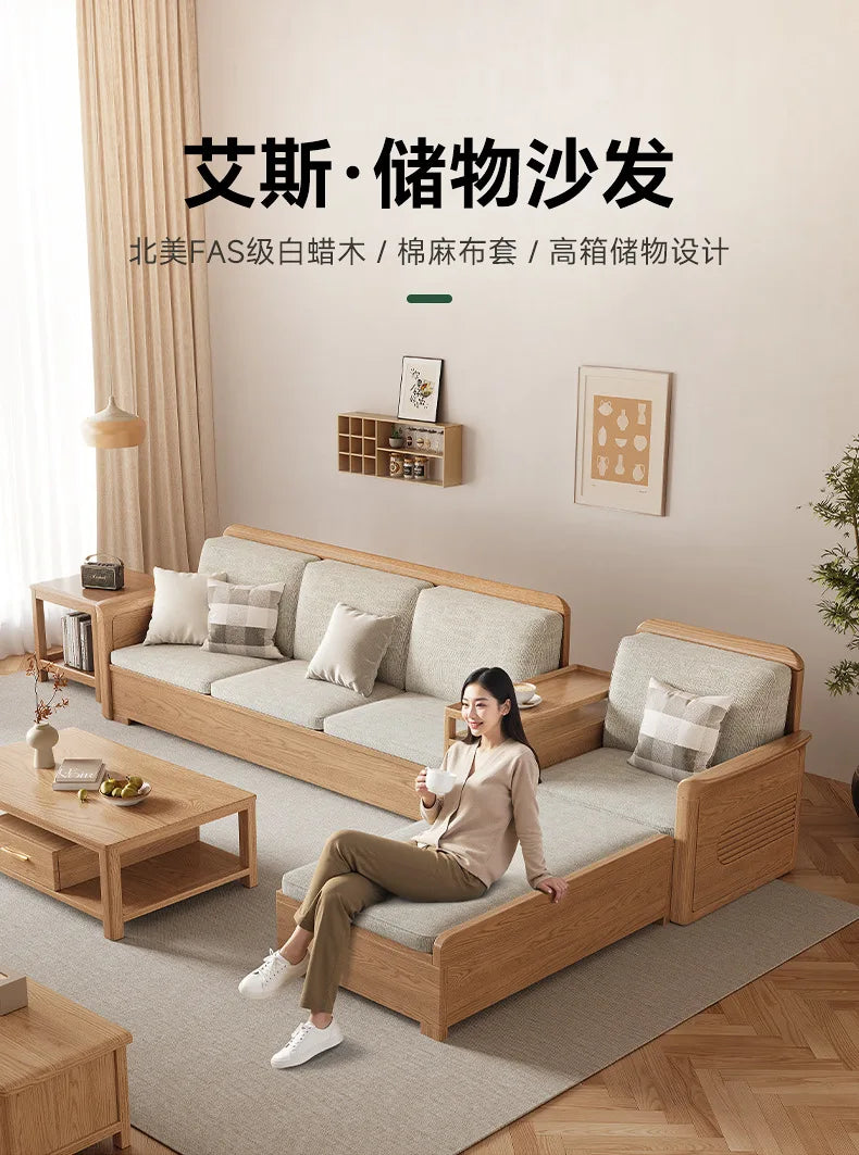 Nordic ash wood solid wood sofa combination fabric sofa modern simple large and small apartment living room