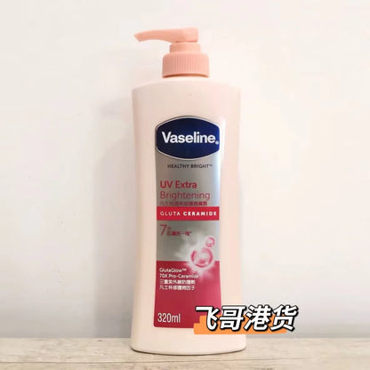 320ML Vaseline Body Lotion Men's and Women's Moisturizing Body Moisturizing Fragrance Moisturizing Nourishing Cream