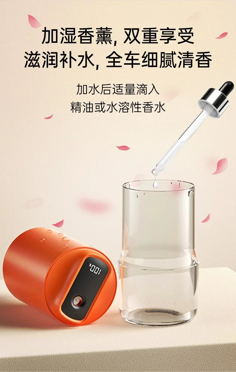 Car Humidifier 2000mAh Built-in Battery Wireless Use Antibacterial Air Purifier Aroma Essential Oil Diffuser Home High Quality