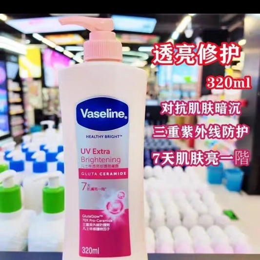 320ML Vaseline Body Lotion Men's and Women's Moisturizing Body Moisturizing Fragrance Moisturizing Nourishing Cream