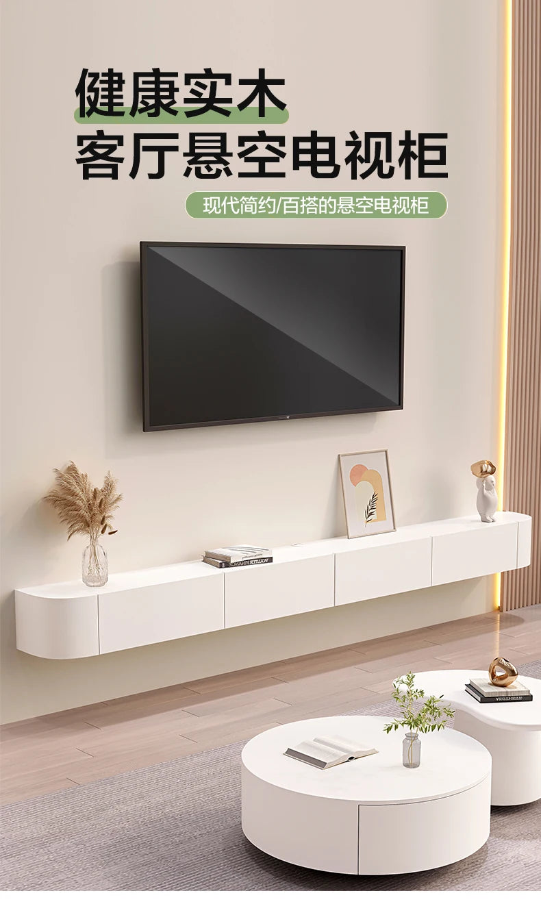 Wall Moun Rustic Tv Stands Modern Nordic Beauty Trendy Tv Stands Premium French Meuble Tv Suspendu Furniture For Living Room